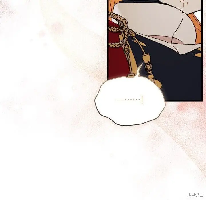 漫画《谢绝当鹊桥》第104话第218张图