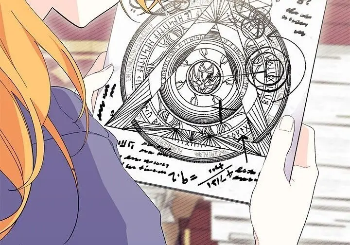 漫画《谢绝当鹊桥》第104话第22张图