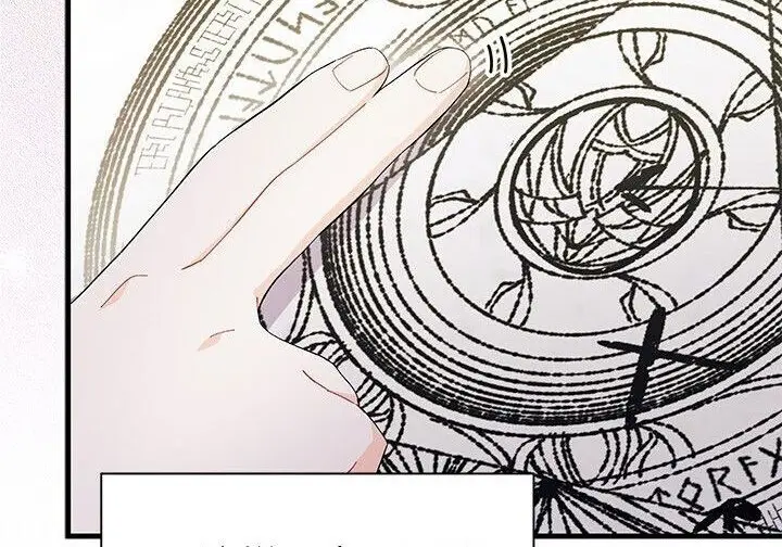 漫画《谢绝当鹊桥》第104话第31张图