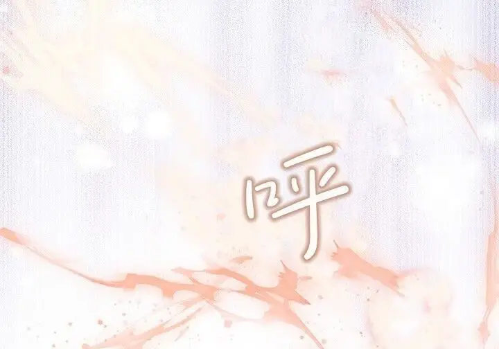 漫画《谢绝当鹊桥》第104话第59张图