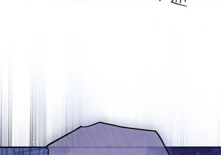 漫画《谢绝当鹊桥》第104话第65张图