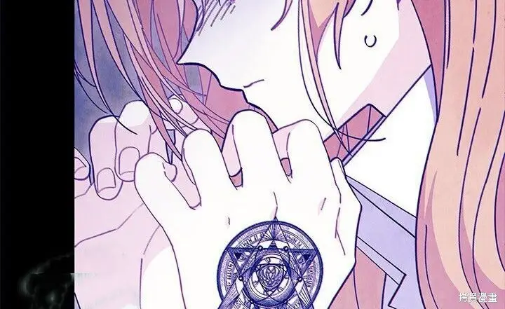 漫画《谢绝当鹊桥》第105话第221张图