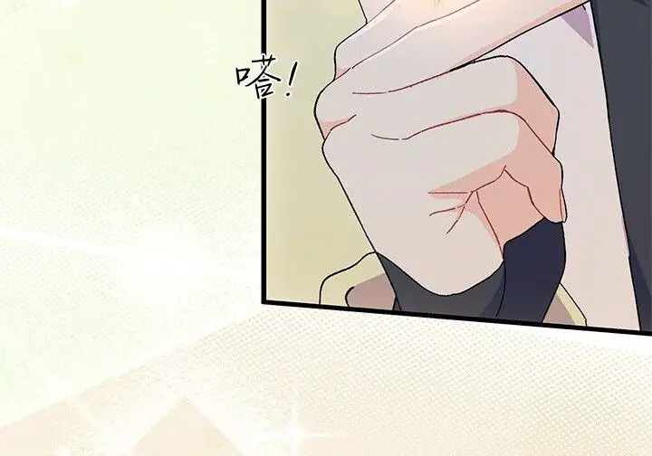 漫画《谢绝当鹊桥》第106话第179张图
