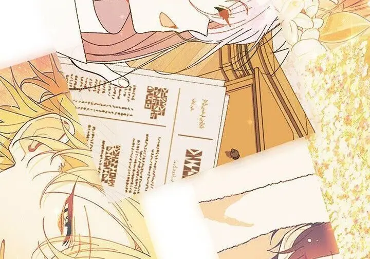 漫画《谢绝当鹊桥》第106话第208张图