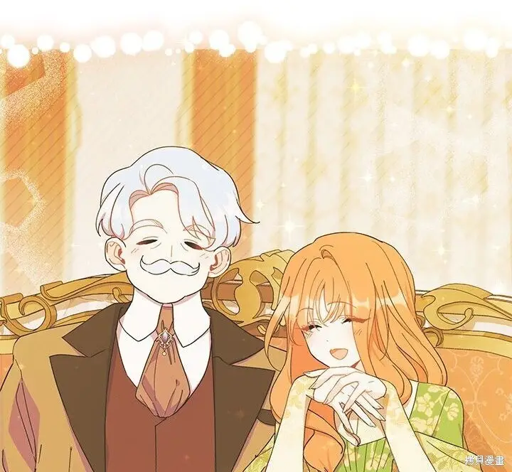 漫画《谢绝当鹊桥》第106话第215张图