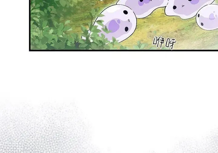 漫画《谢绝当鹊桥》第106话第61张图
