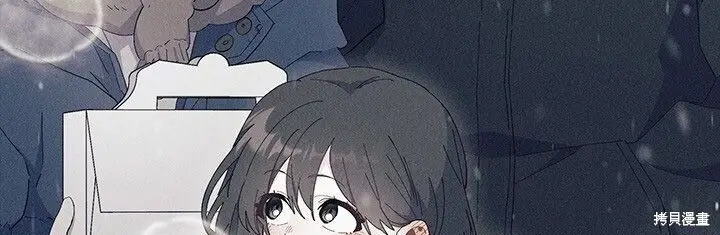 漫画《谢绝当鹊桥》第106话第9张图