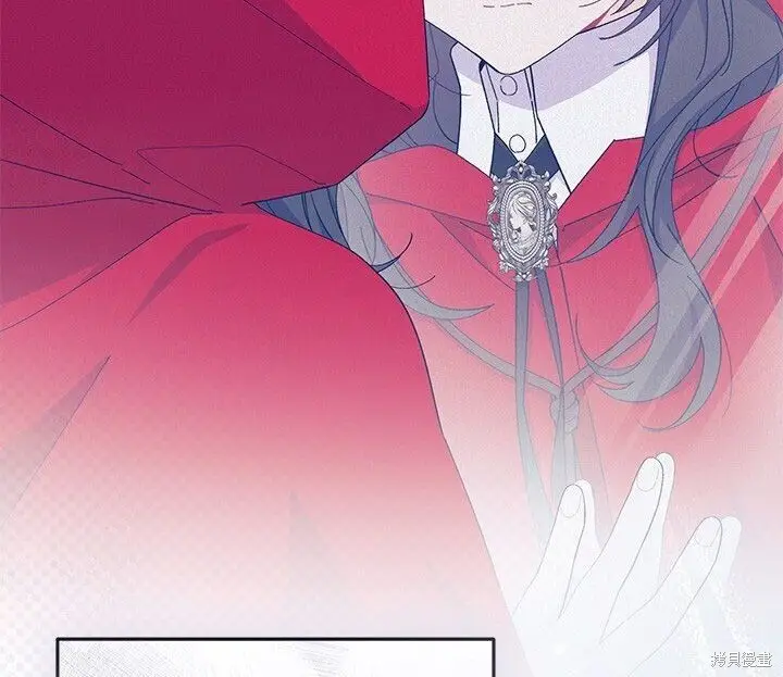 漫画《谢绝当鹊桥》第107话第112张图