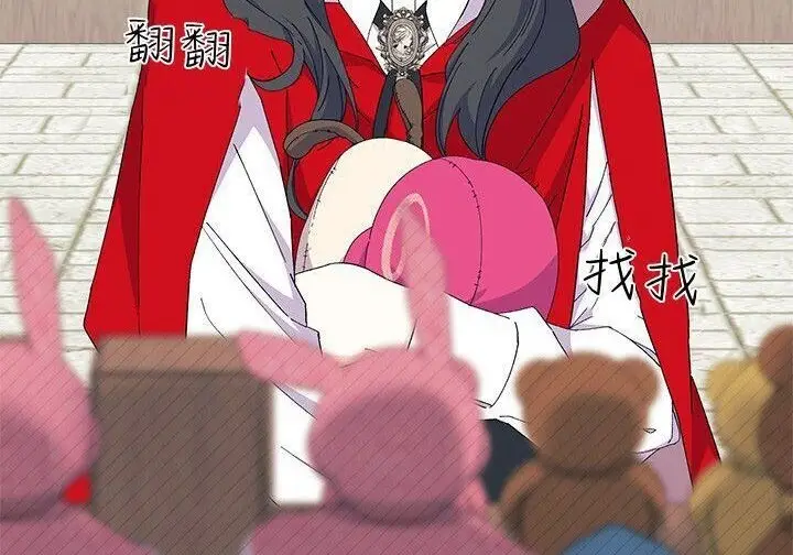 漫画《谢绝当鹊桥》第107话第137张图