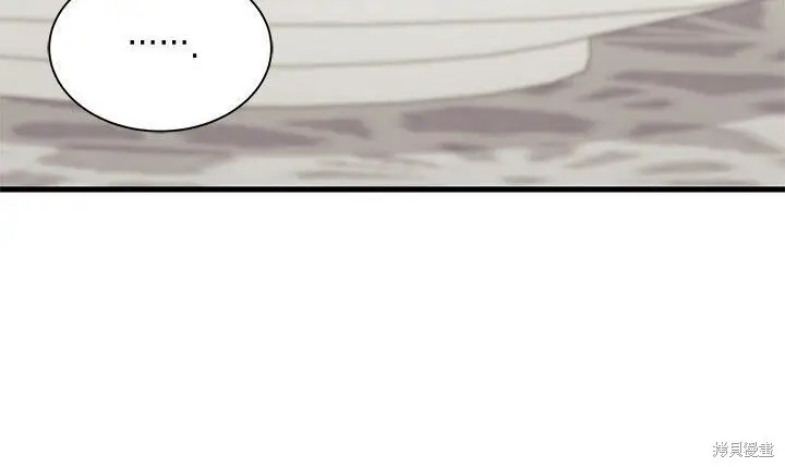 漫画《谢绝当鹊桥》第107话第157张图