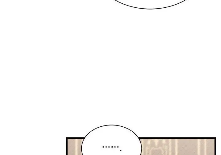 漫画《谢绝当鹊桥》第107话第161张图