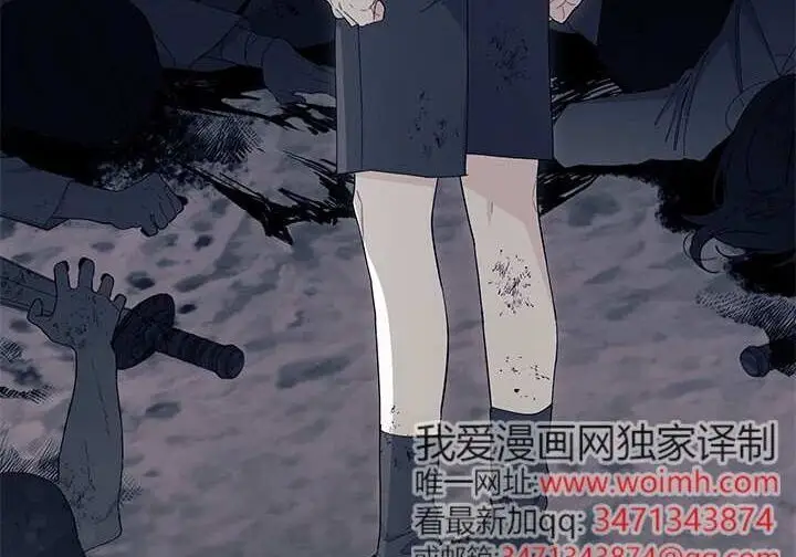 漫画《谢绝当鹊桥》第107话第187张图