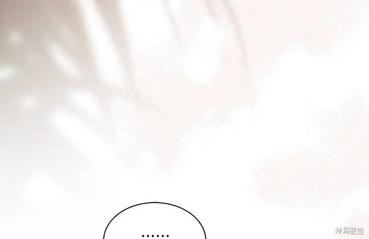 漫画《谢绝当鹊桥》第107话第34张图