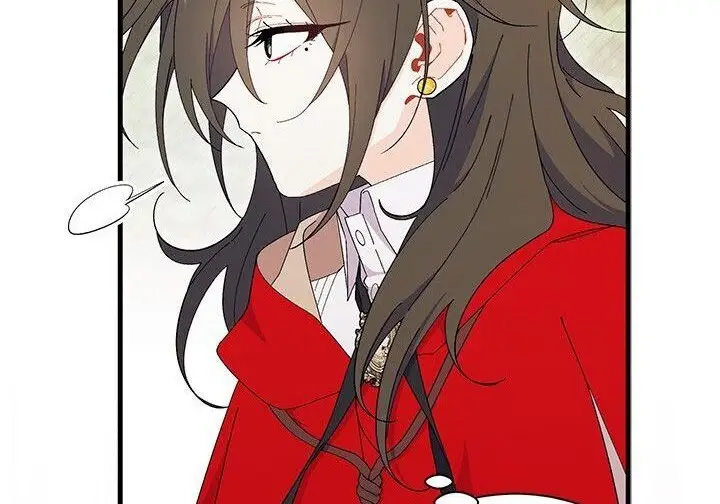 漫画《谢绝当鹊桥》第107话第43张图
