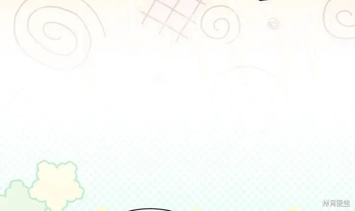 漫画《谢绝当鹊桥》第107话第94张图