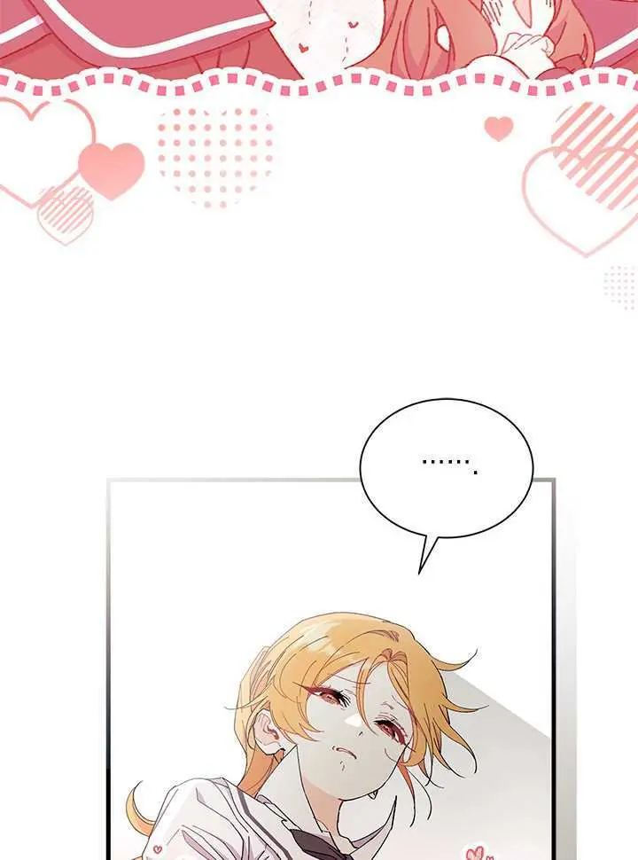 漫画《谢绝当鹊桥》第98话第103张图
