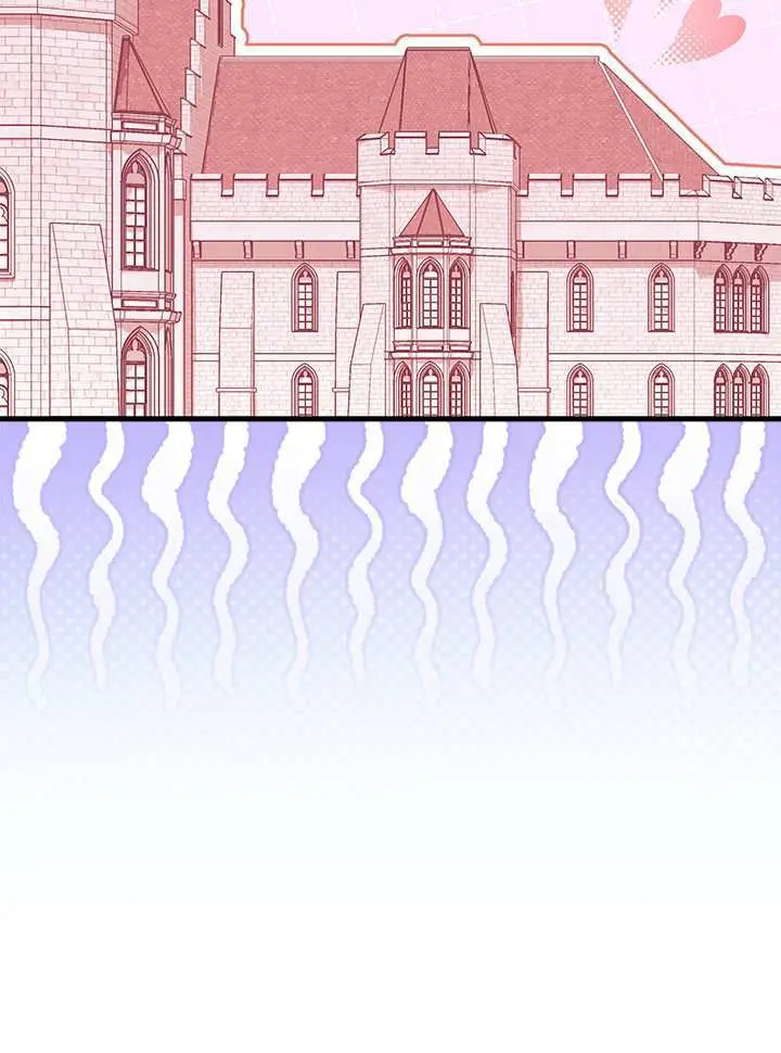 漫画《谢绝当鹊桥》第98话第105张图