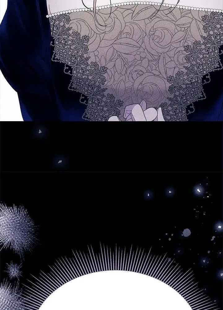 漫画《谢绝当鹊桥》第60话第42张图