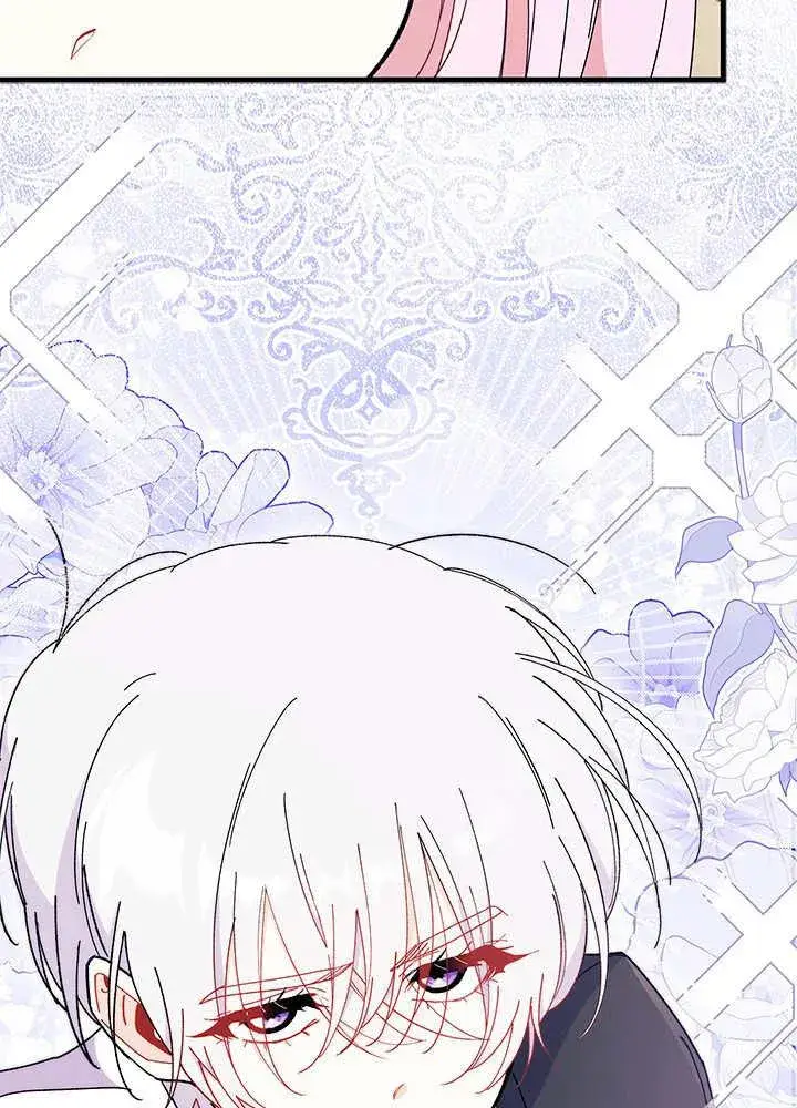 漫画《谢绝当鹊桥》第60话第87张图