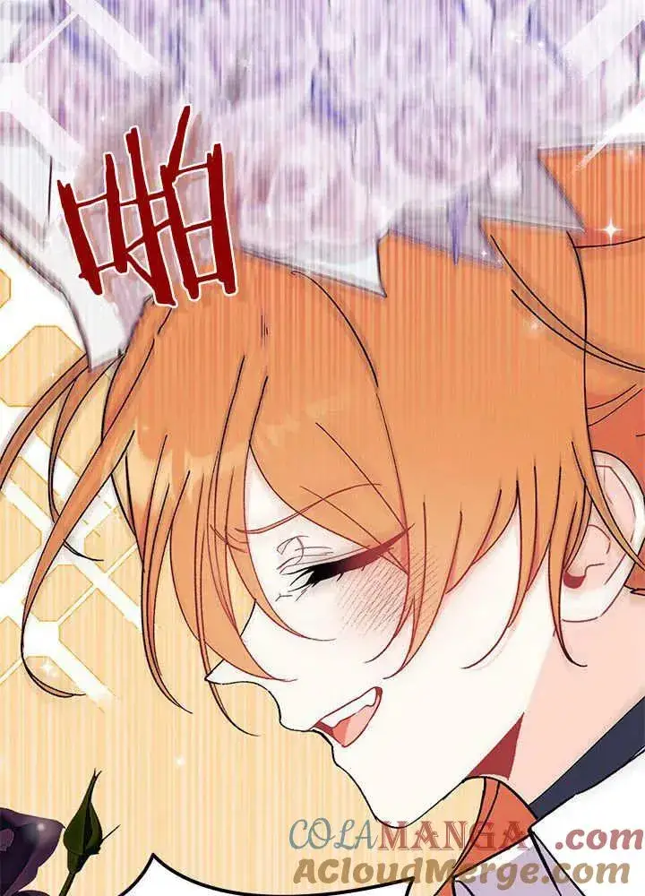 漫画《谢绝当鹊桥》第64话第105张图