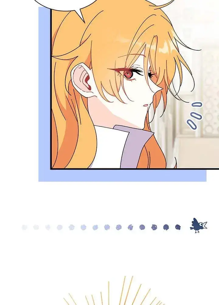 漫画《谢绝当鹊桥》第64话第84张图
