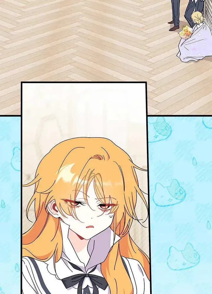 漫画《谢绝当鹊桥》第64话第86张图