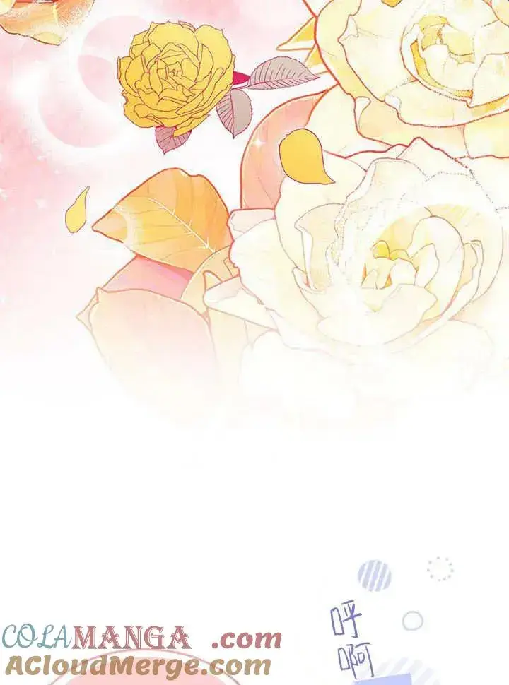 漫画《谢绝当鹊桥》第65话第41张图