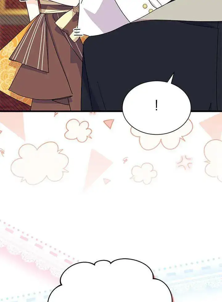 漫画《谢绝当鹊桥》第67话第108张图