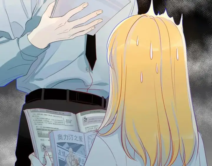 漫画《星辰于我》序章 不止想做你的青梅竹马第30张图