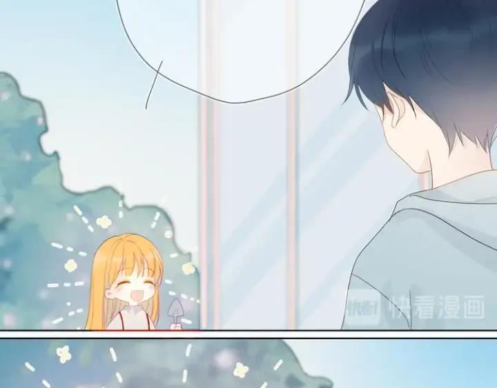 漫画《星辰于我》第1话 青梅竹马的两人第32张图