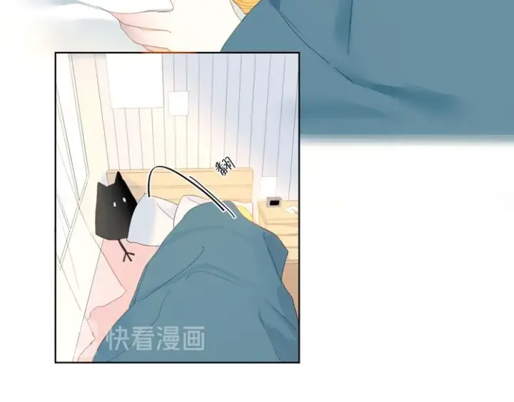 漫画《星辰于我》第1话 青梅竹马的两人第48张图