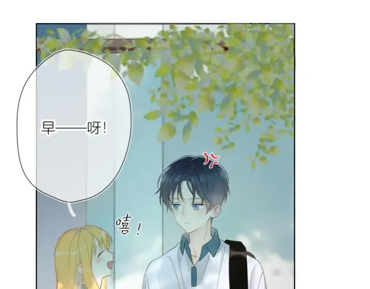 漫画《星辰于我》第1话 青梅竹马的两人第64张图