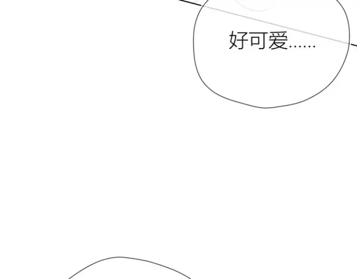 漫画《星辰于我》第10话 成为了孩子第36张图