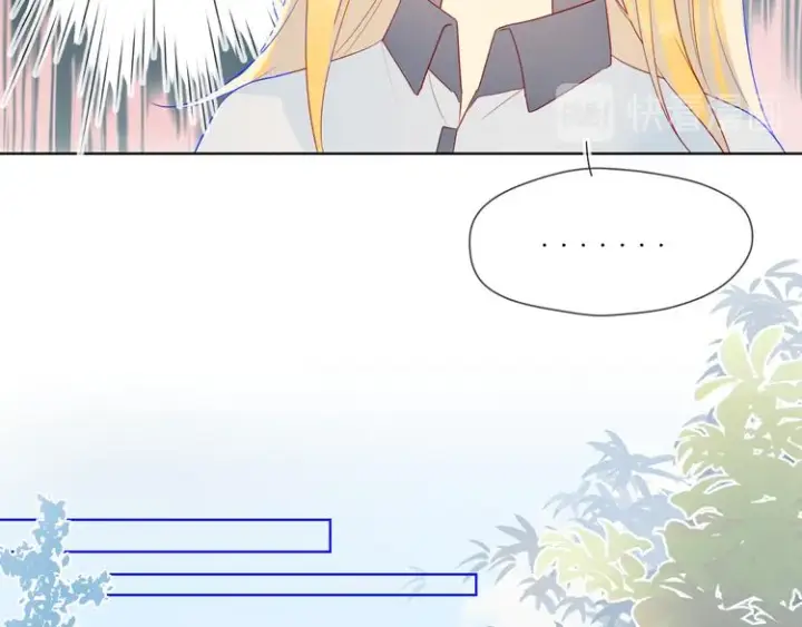 漫画《星辰于我》第10话 成为了孩子第40张图