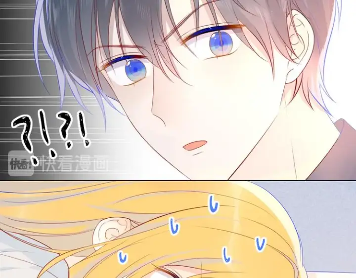 漫画《星辰于我》第10话 成为了孩子第60张图