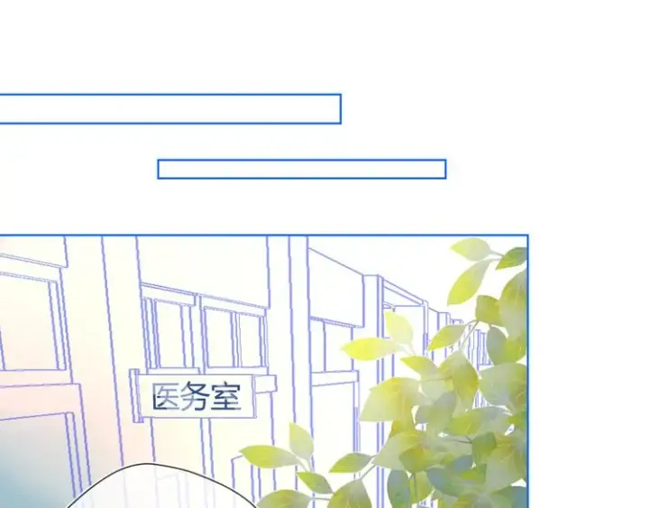 漫画《星辰于我》第10话 成为了孩子第62张图