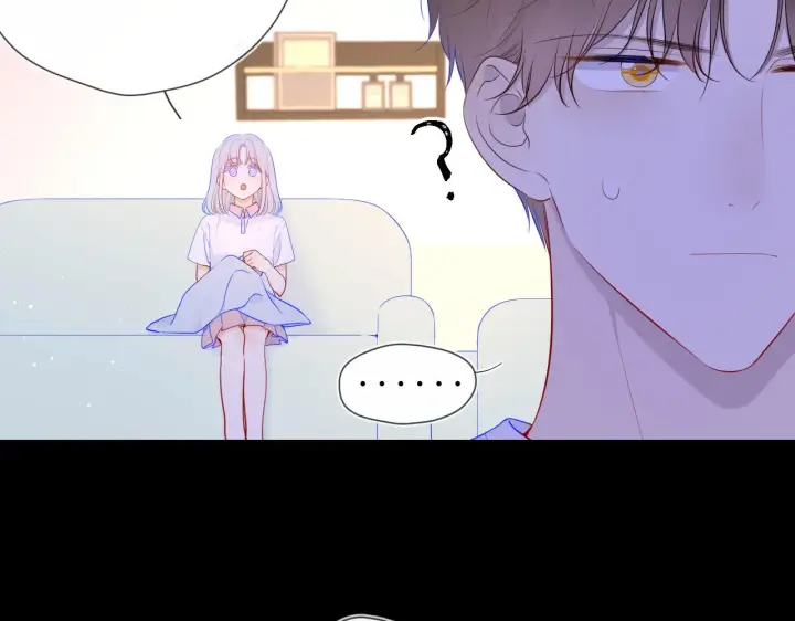 漫画《星辰于我》第96话 吻合的齿轮第29张图