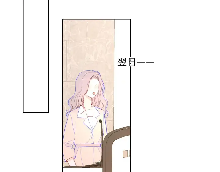 漫画《星辰于我》第96话 吻合的齿轮第69张图
