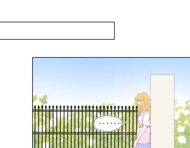漫画《星辰于我》第96话 吻合的齿轮第75张图