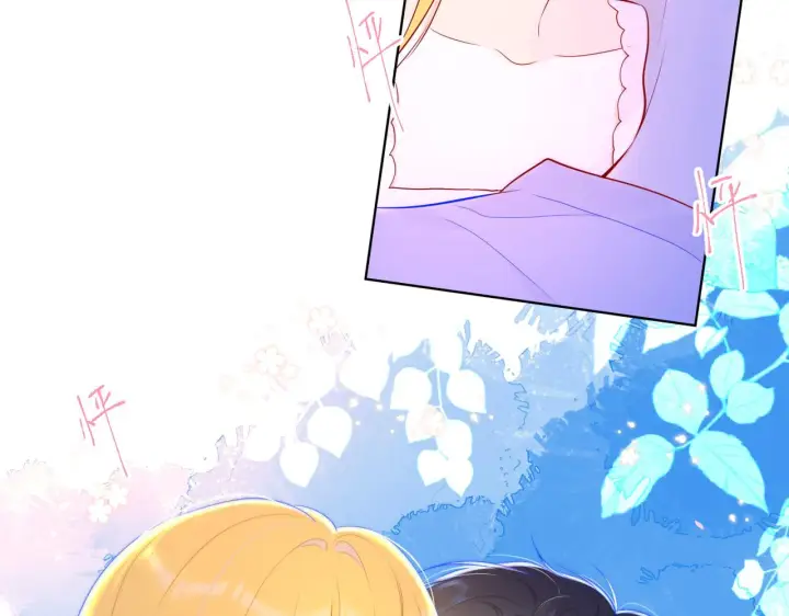 漫画《星辰于我》第97话 心动，吻第60张图