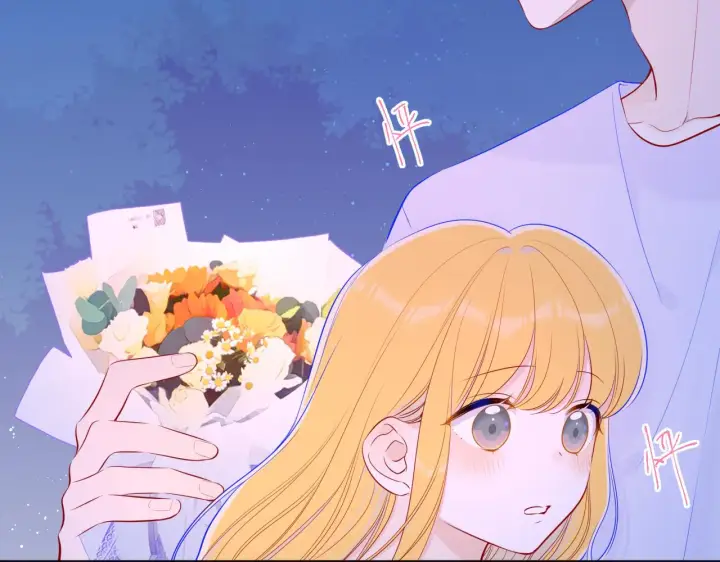 漫画《星辰于我》第98话 “老婆”第20张图