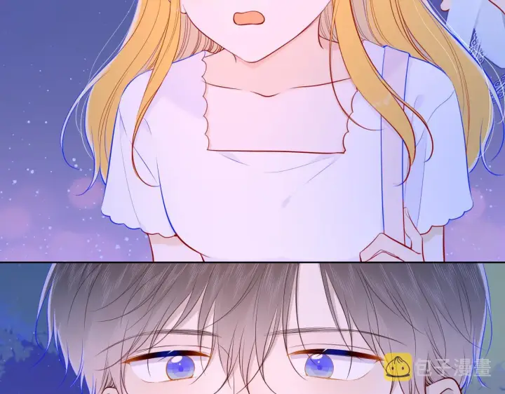 漫画《星辰于我》第98话 “老婆”第24张图