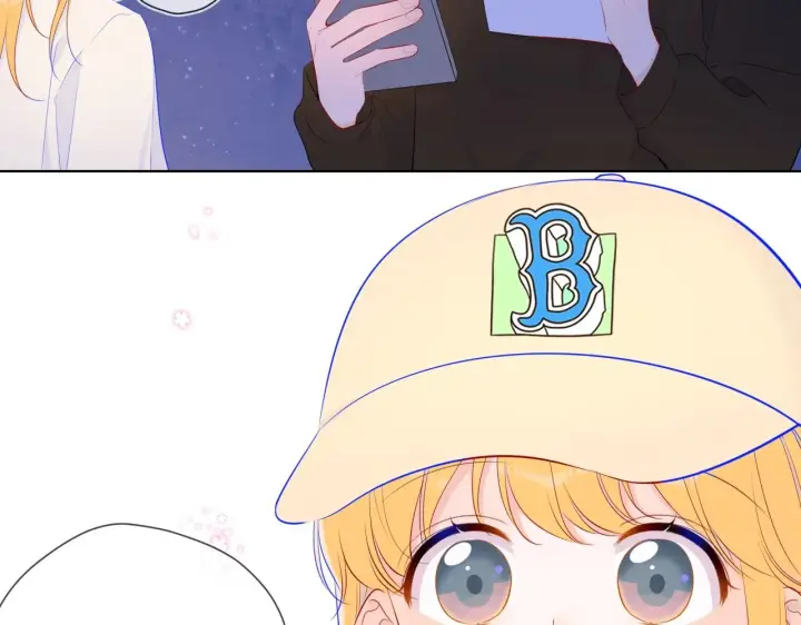 漫画《星辰于我》番外 敢造敢LIKE第40张图