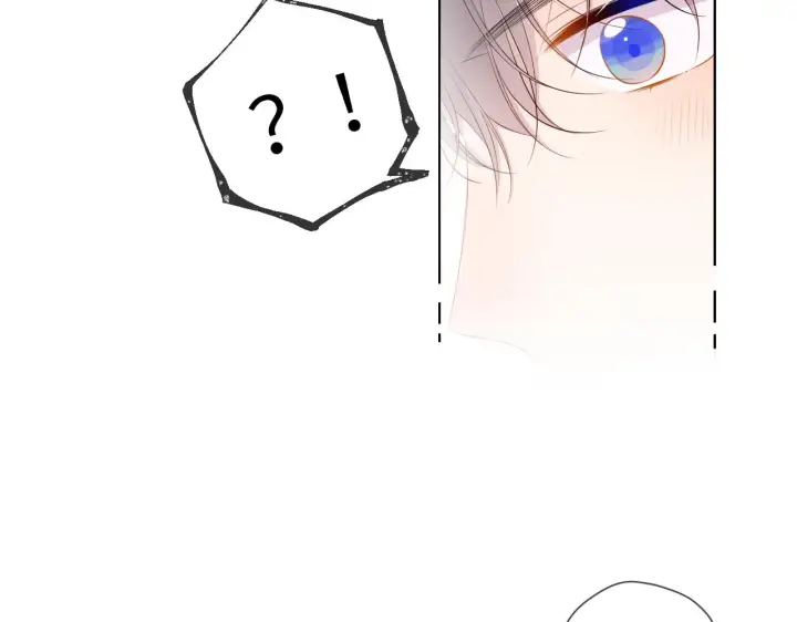 漫画《星辰于我》第100话 在他的被窝第14张图