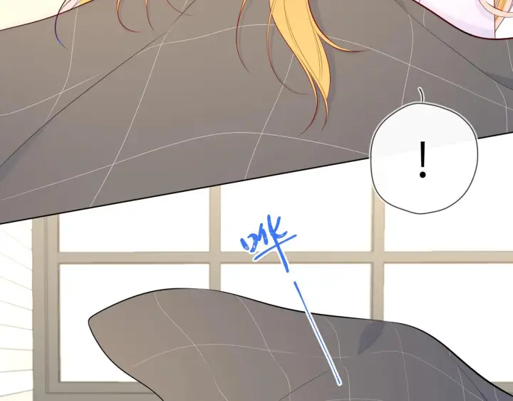 漫画《星辰于我》第100话 在他的被窝第32张图
