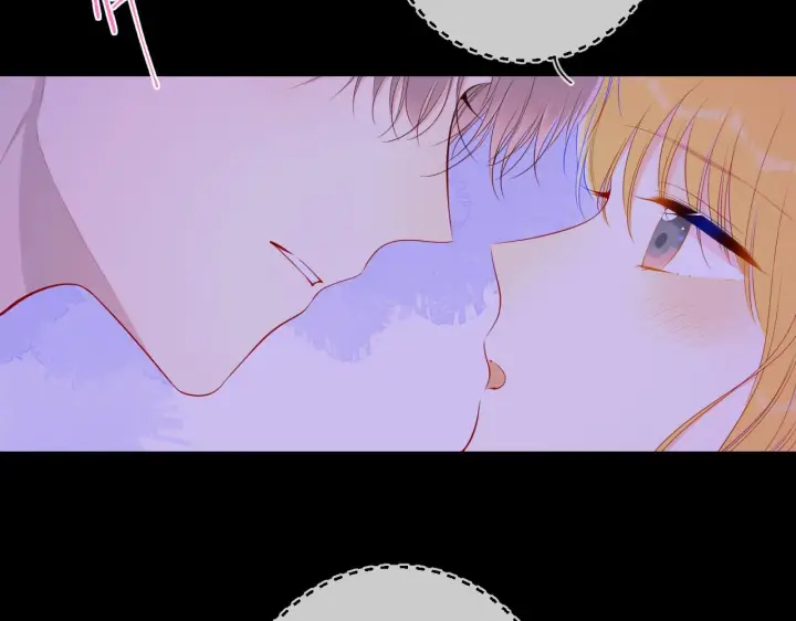 漫画《星辰于我》第100话 在他的被窝第45张图