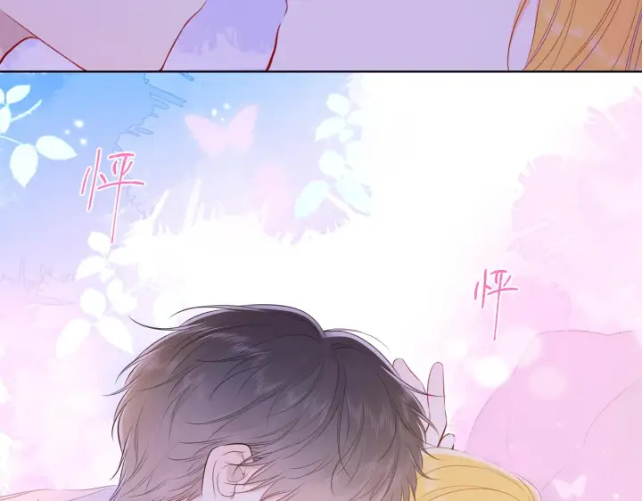 漫画《星辰于我》第100话 在他的被窝第47张图