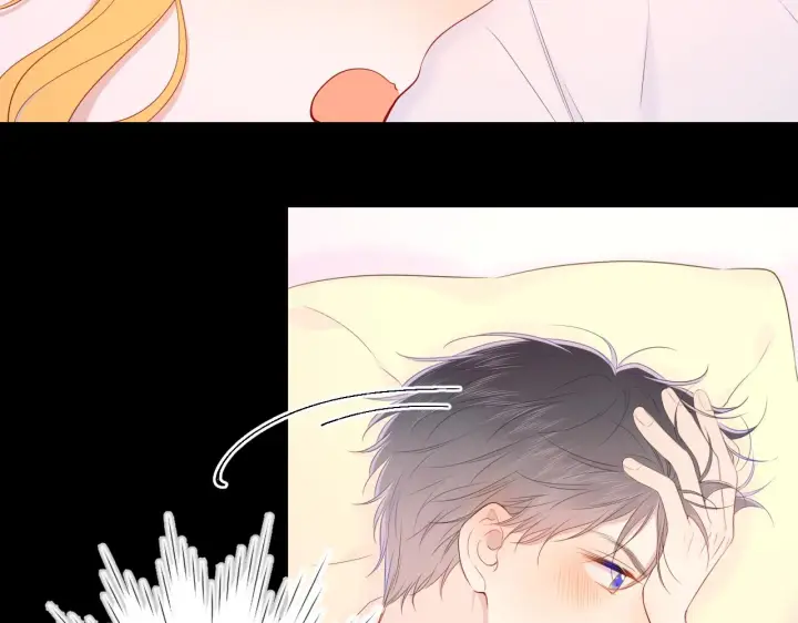 漫画《星辰于我》第101话 长大第38张图