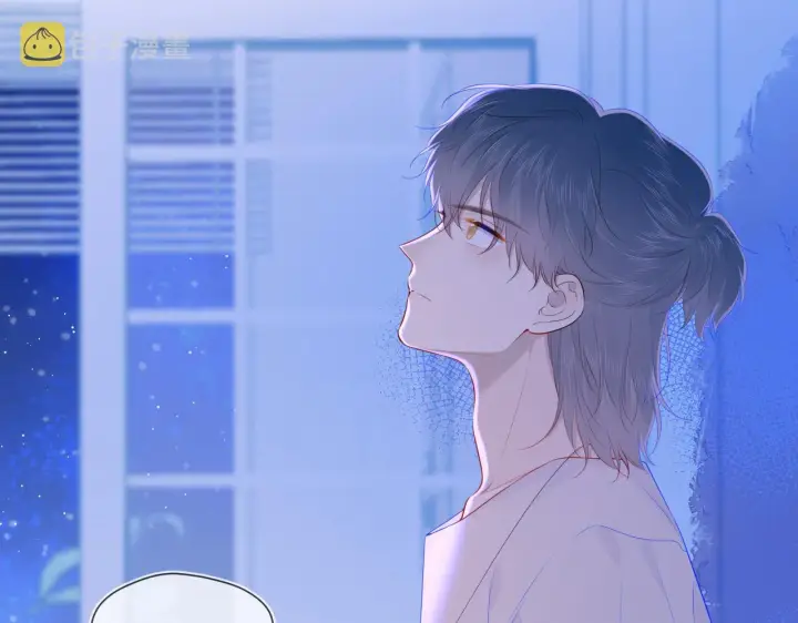 漫画《星辰于我》第101话 长大第6张图