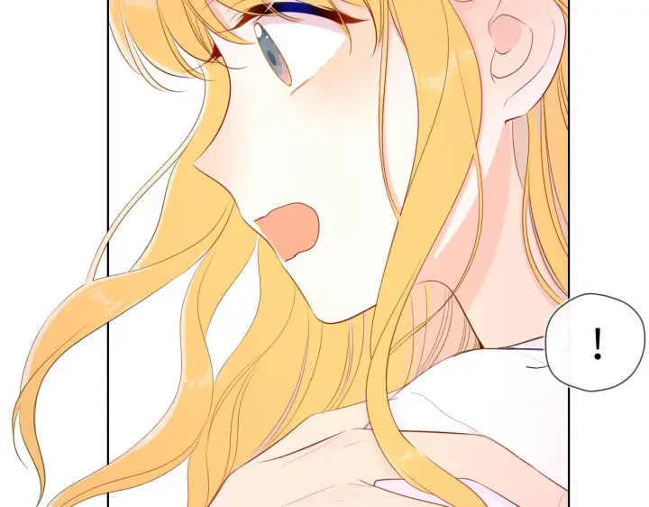 漫画《星辰于我》第101话 长大第60张图